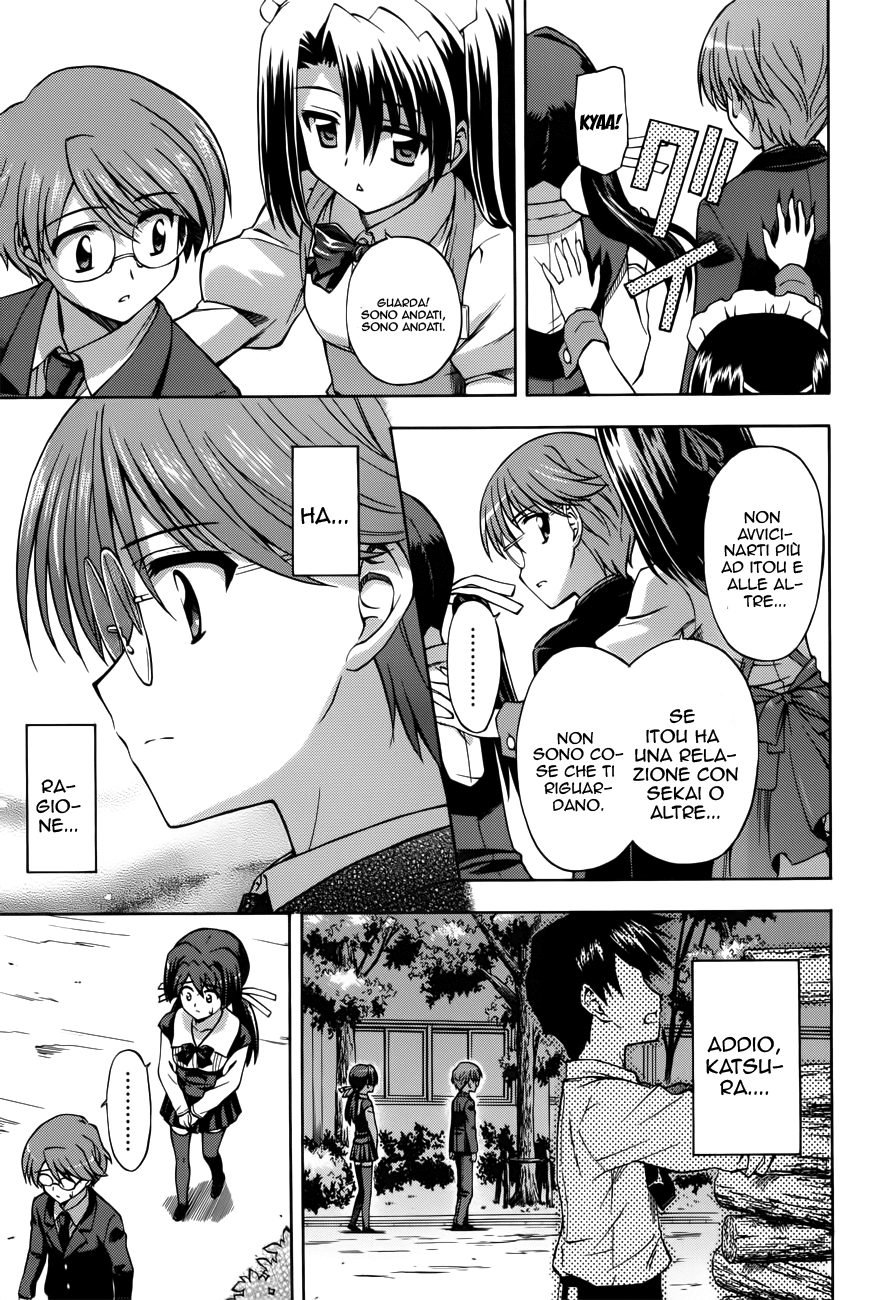 Read Cross Days Manga Online