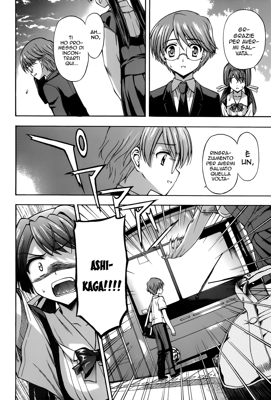 Read Cross Days Manga Online