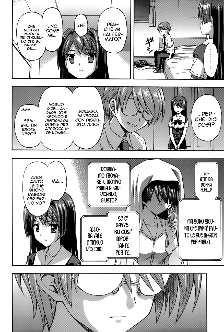 Read Cross Days Manga Online