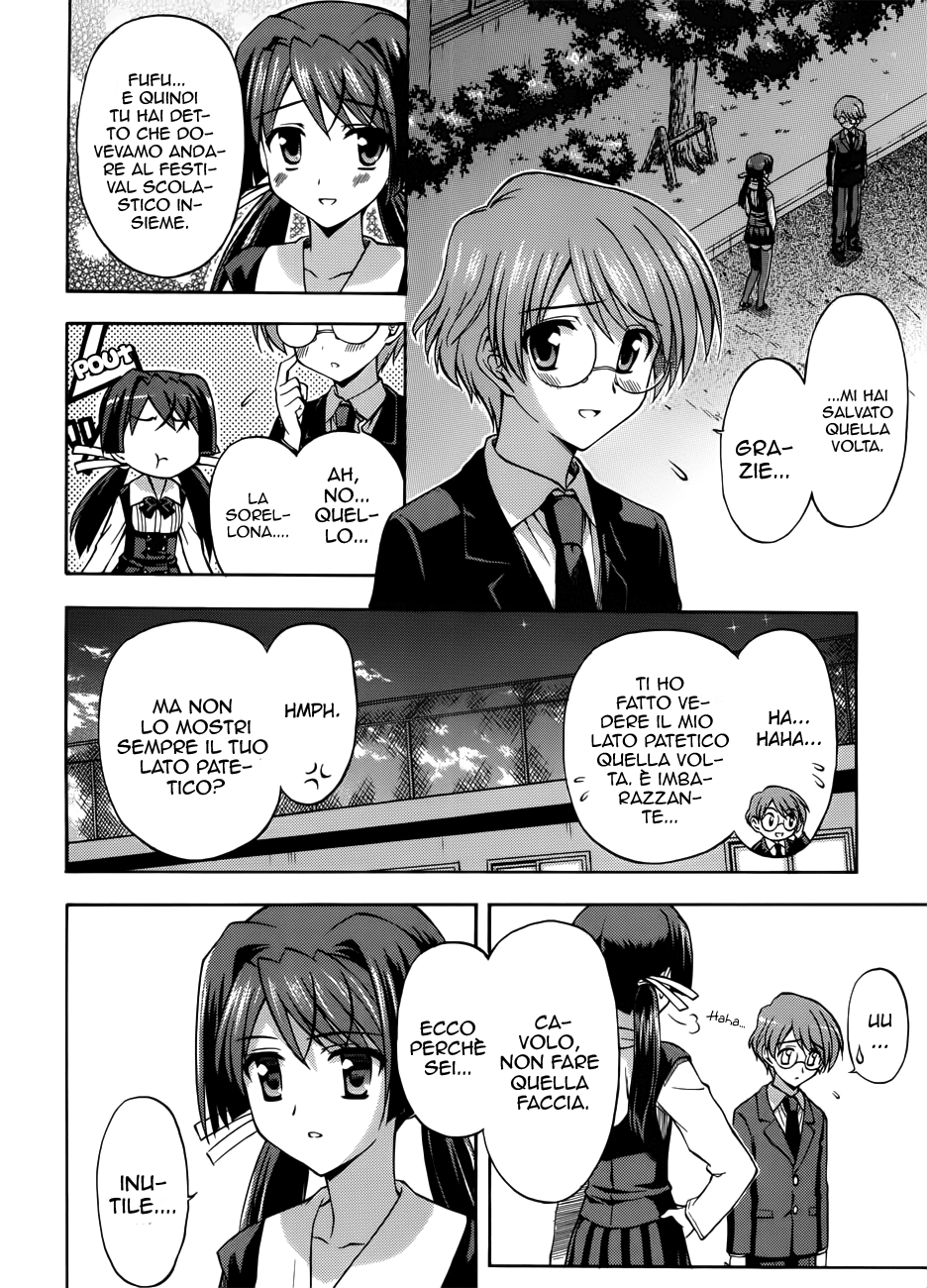 Read Cross Days Manga Online