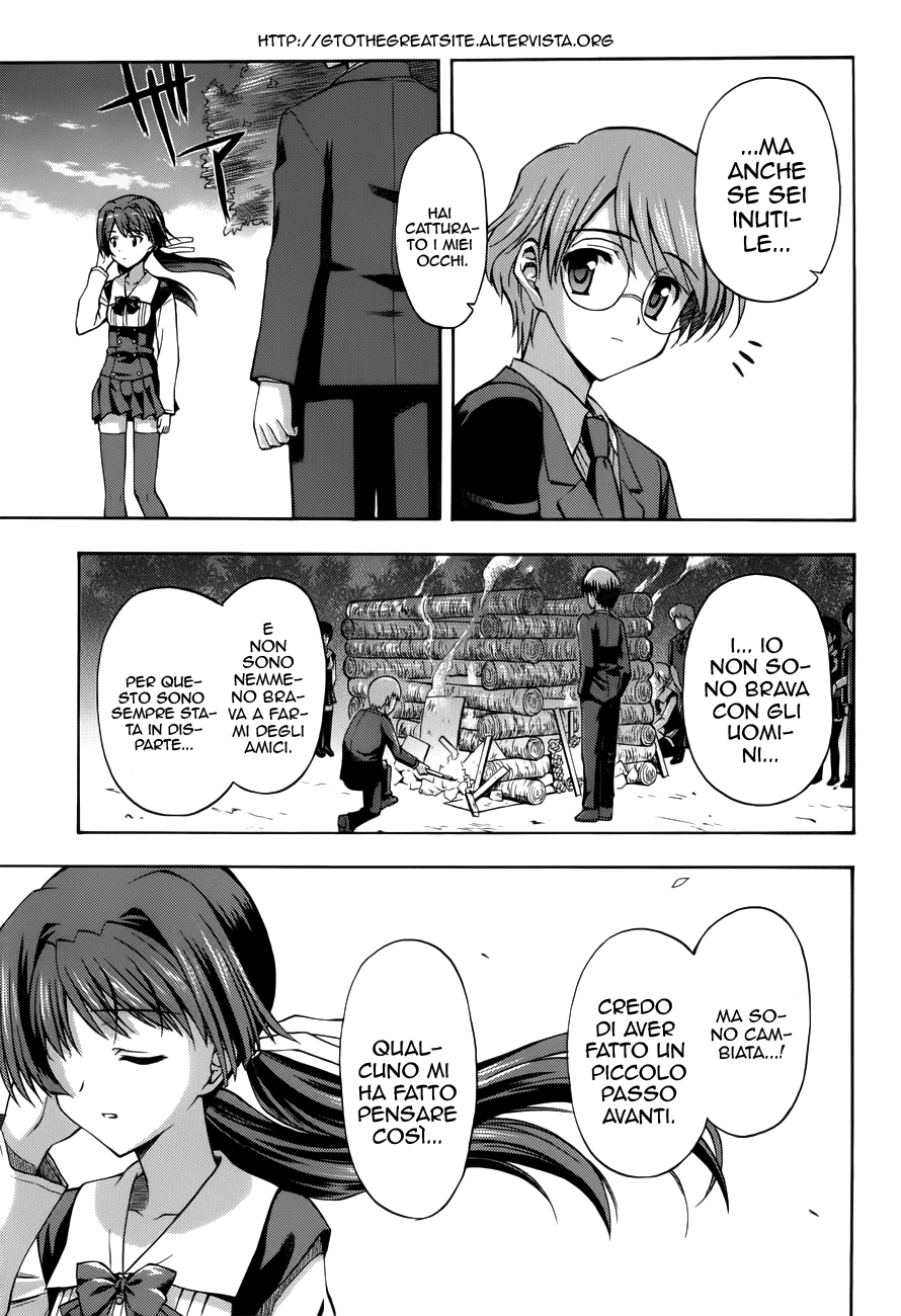 Read Cross Days Manga Online