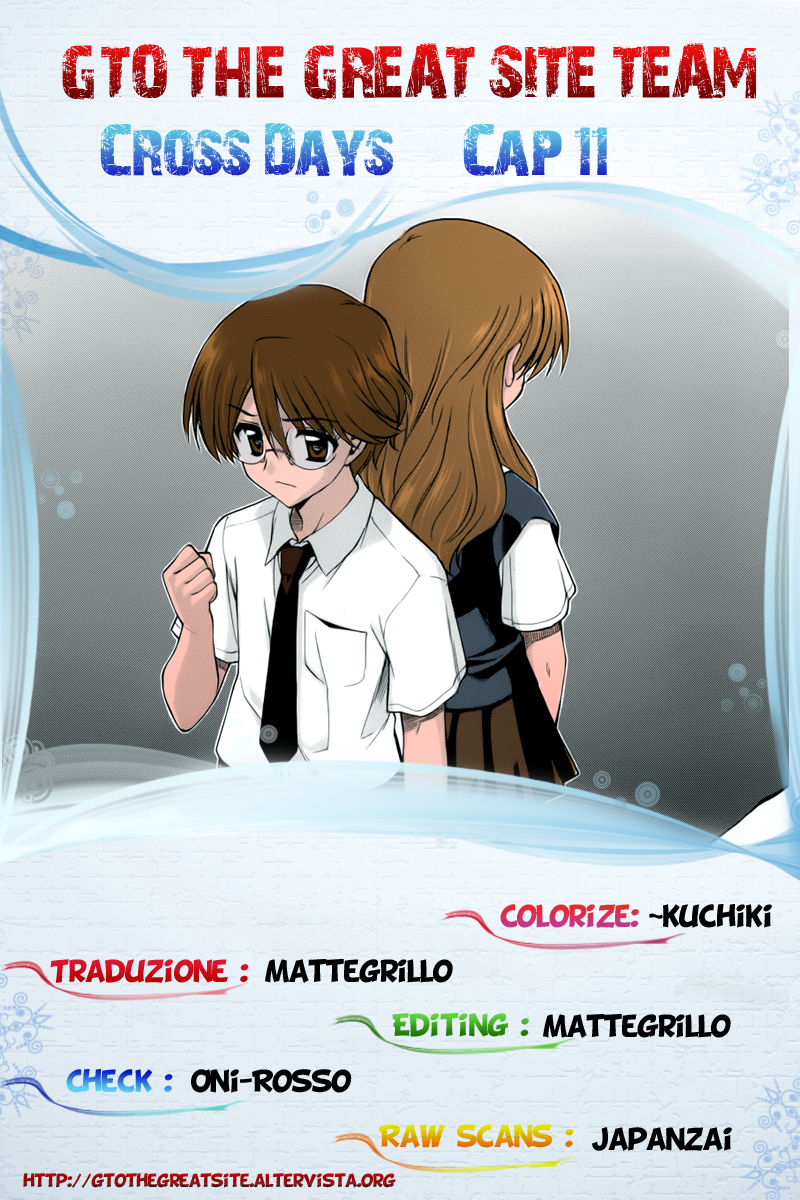 Read Cross Days Manga Online