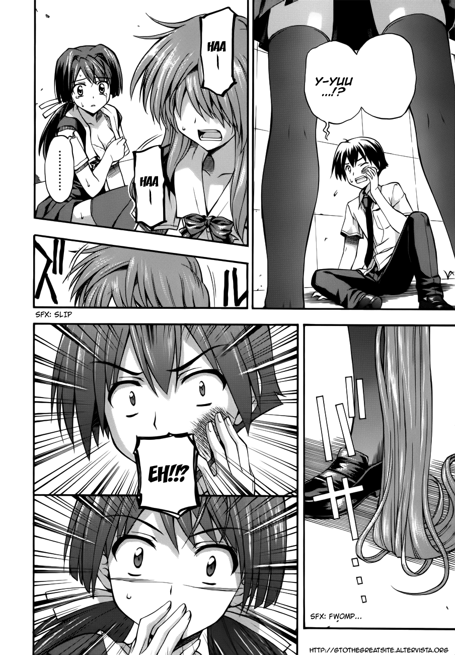 Read Cross Days Manga Online