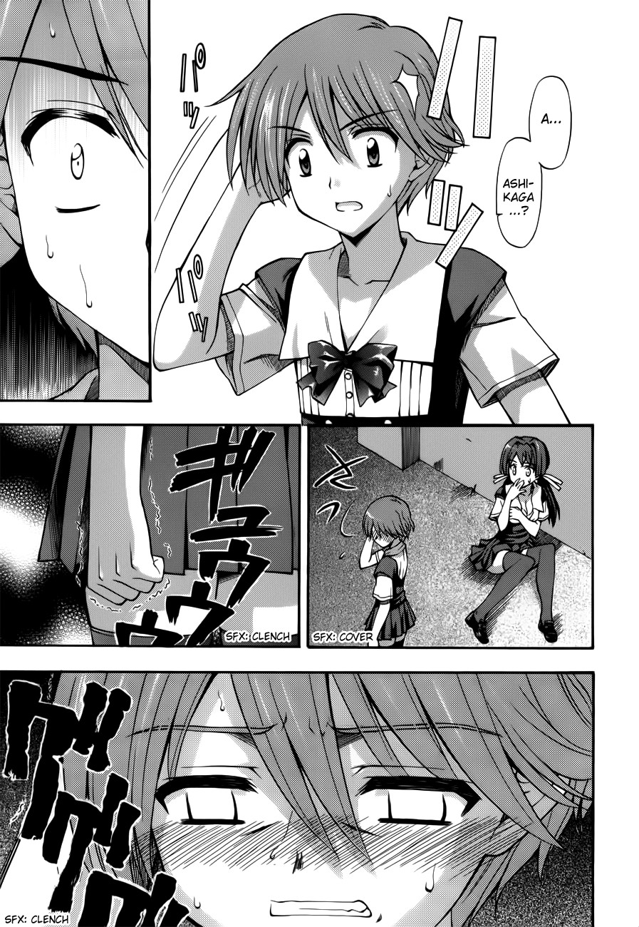 Read Cross Days Manga Online