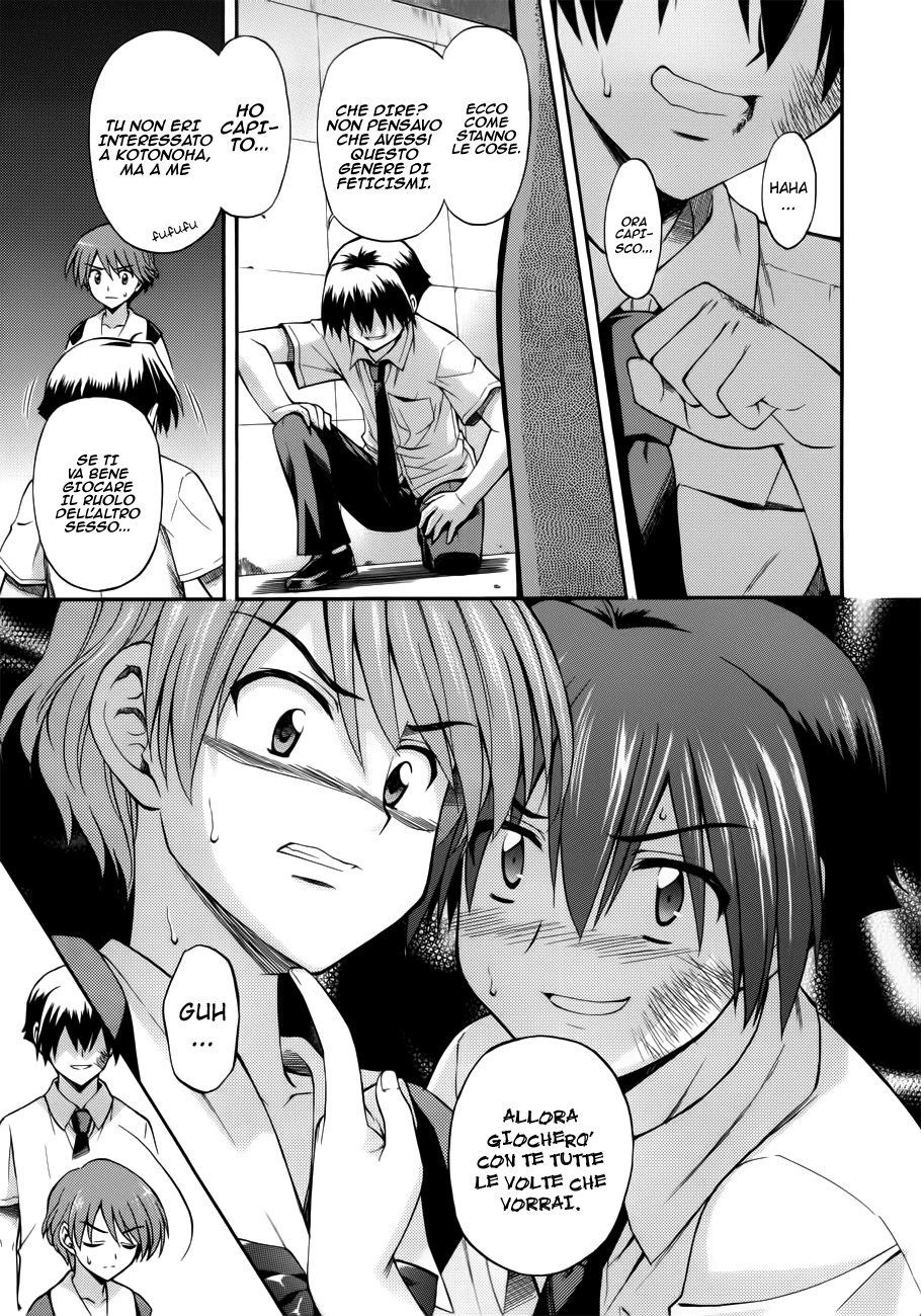 Read Cross Days Manga Online