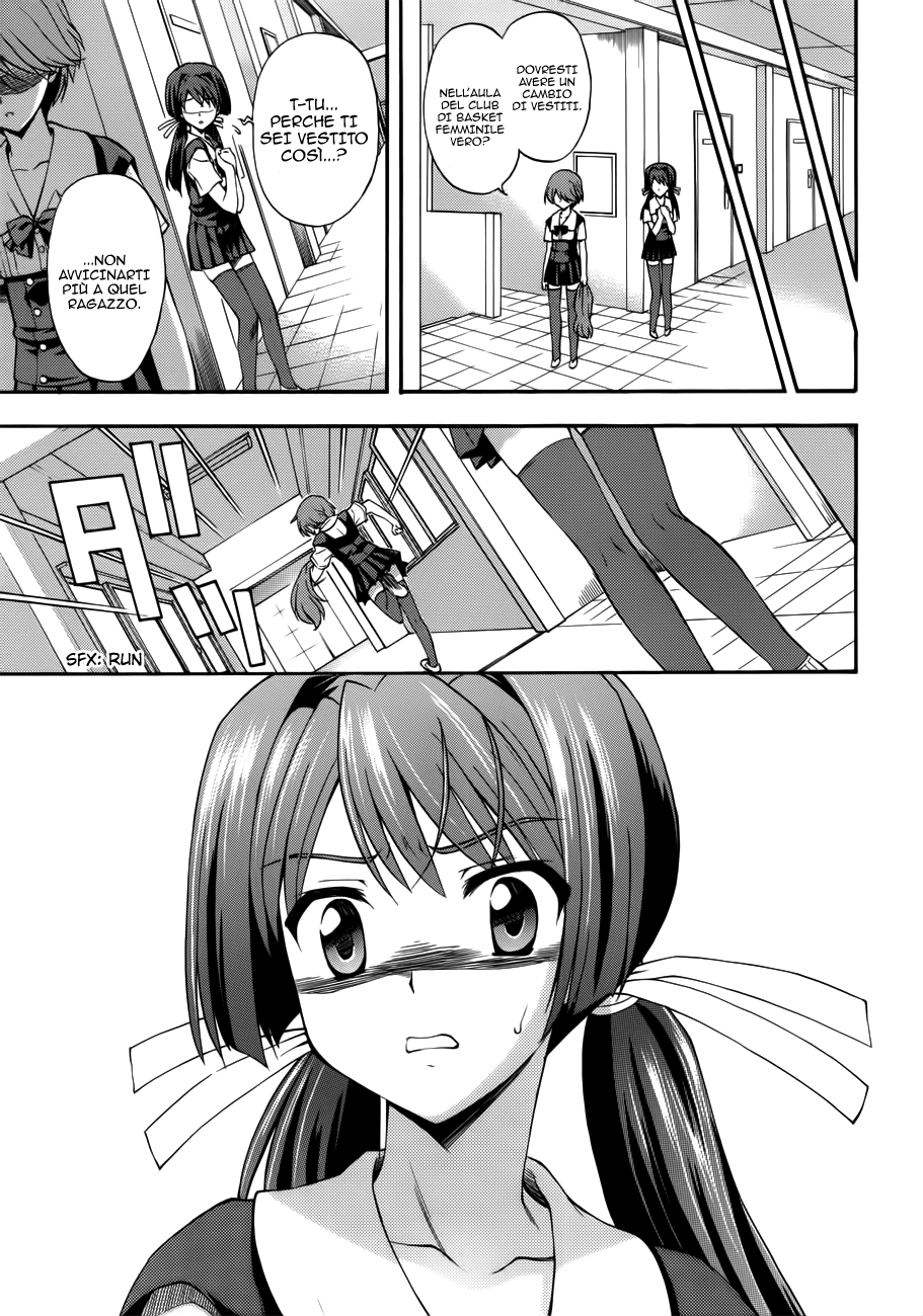 Read Cross Days Manga Online