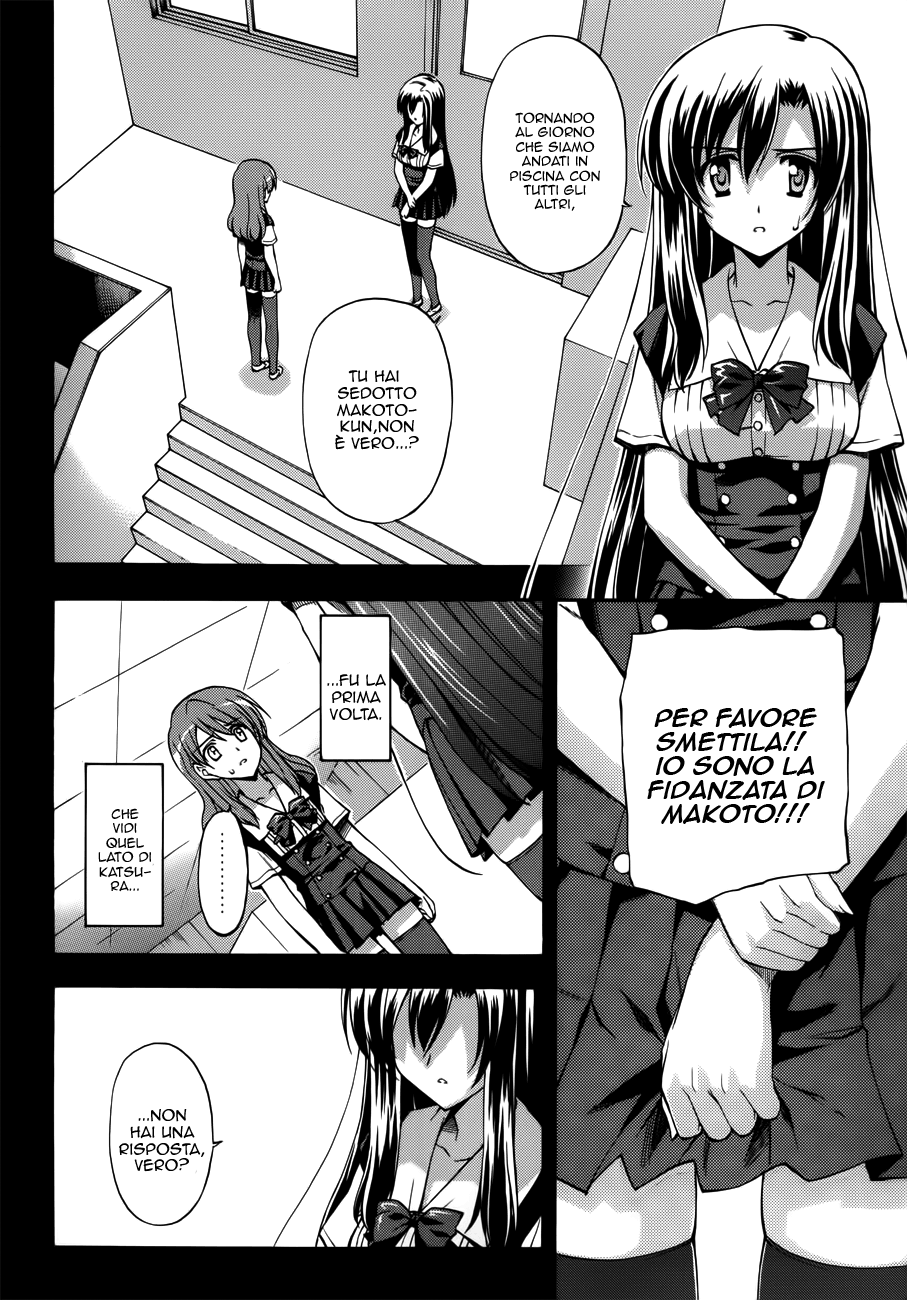 Read Cross Days Manga Online