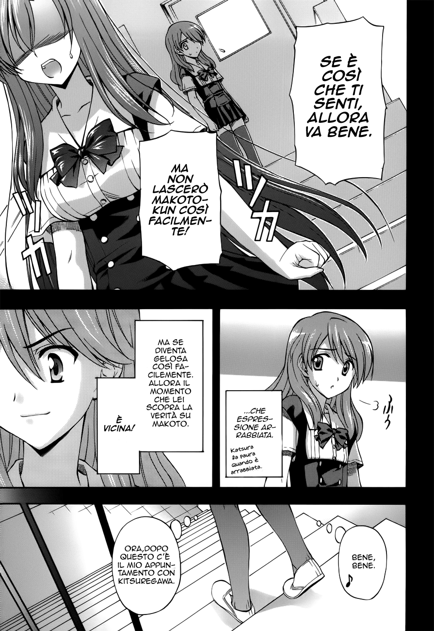 Read Cross Days Manga Online