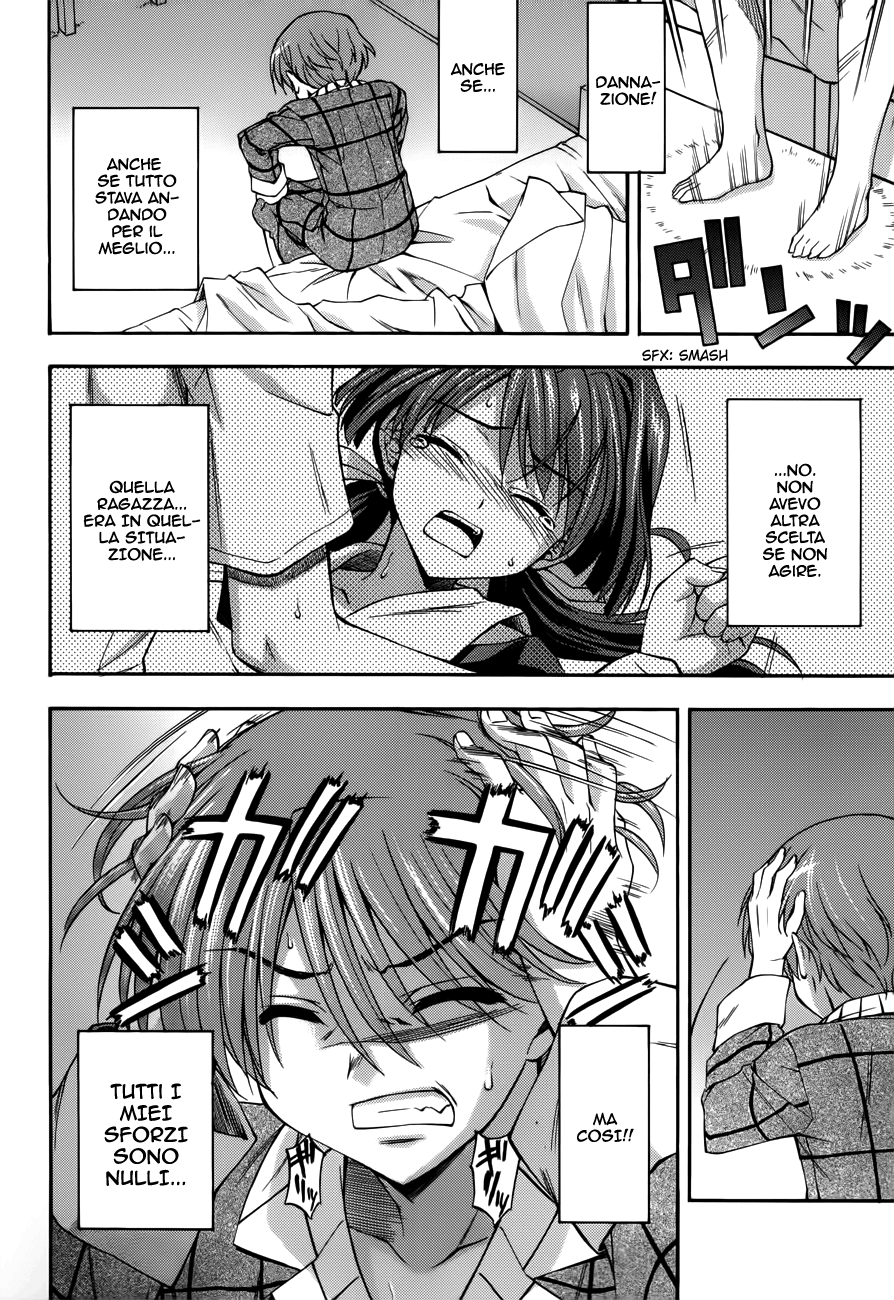 Read Cross Days Manga Online