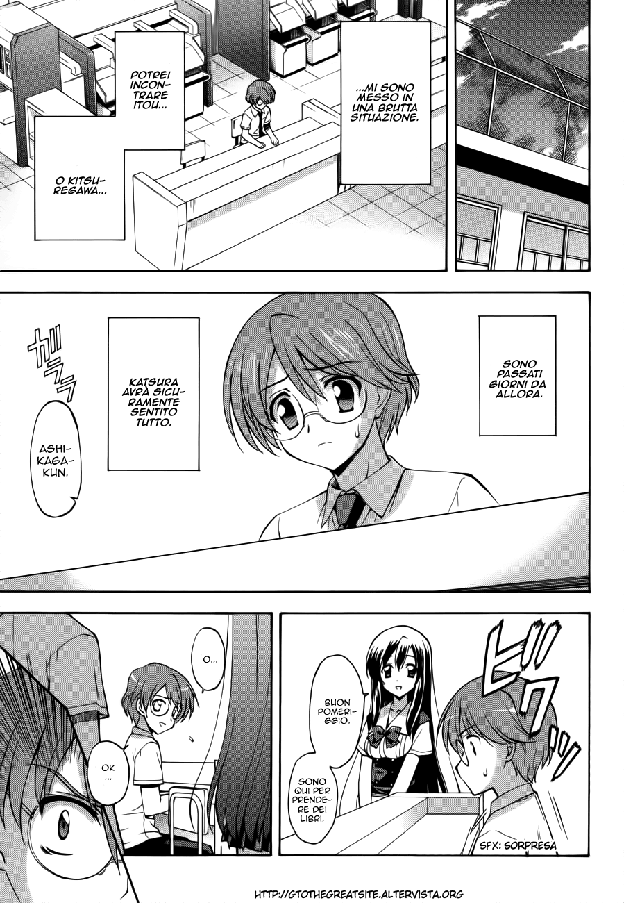 Read Cross Days Manga Online