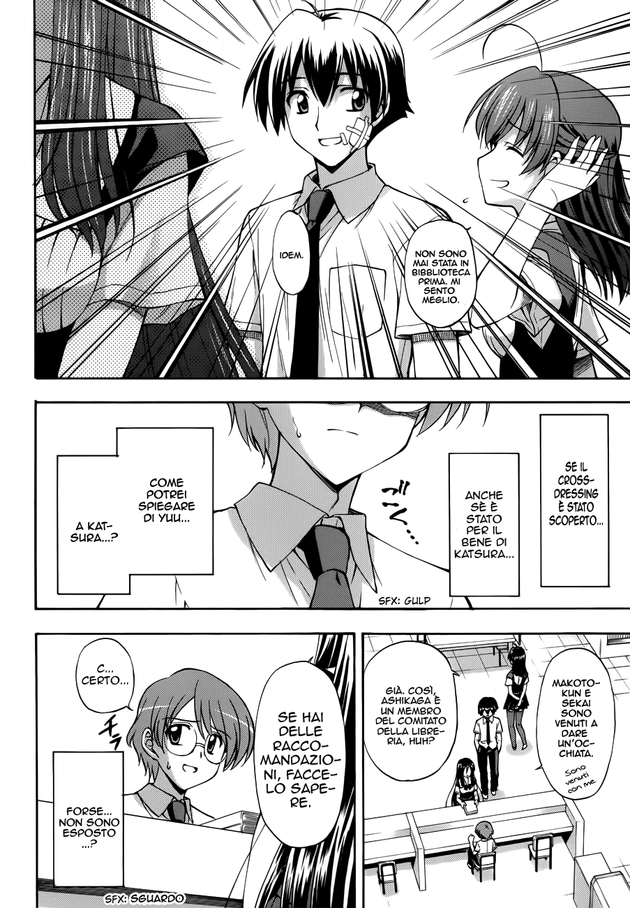 Read Cross Days Manga Online