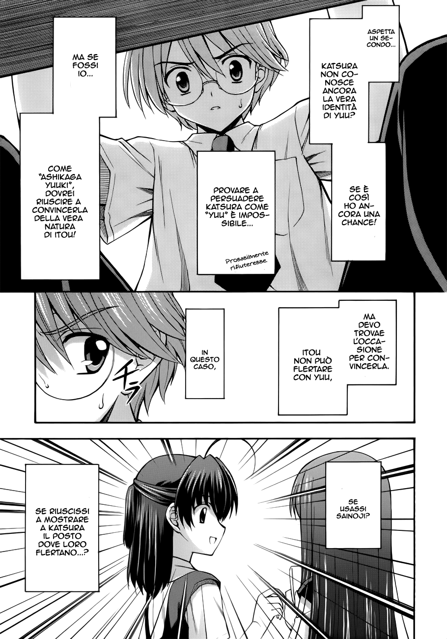 Read Cross Days Manga Online