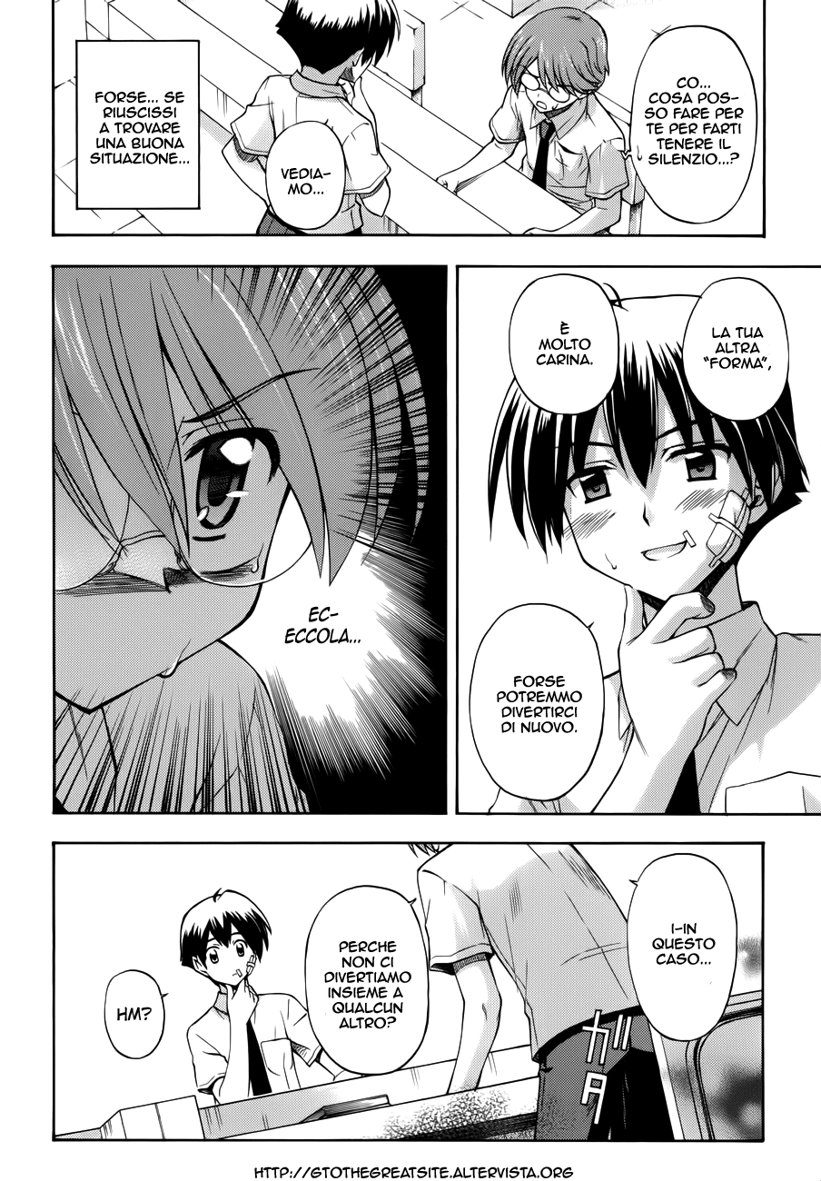 Read Cross Days Manga Online