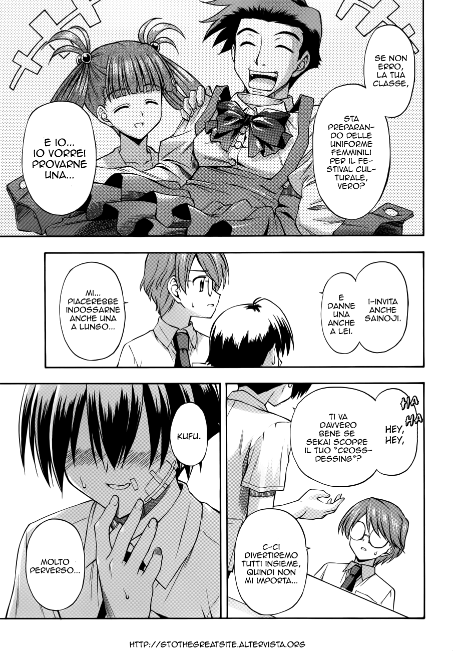 Read Cross Days Manga Online