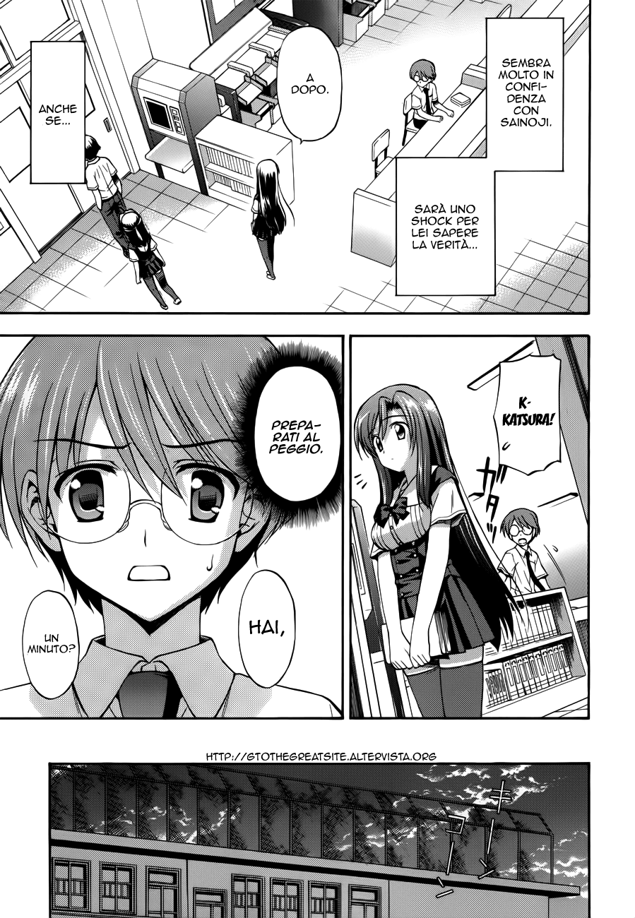 Read Cross Days Manga Online