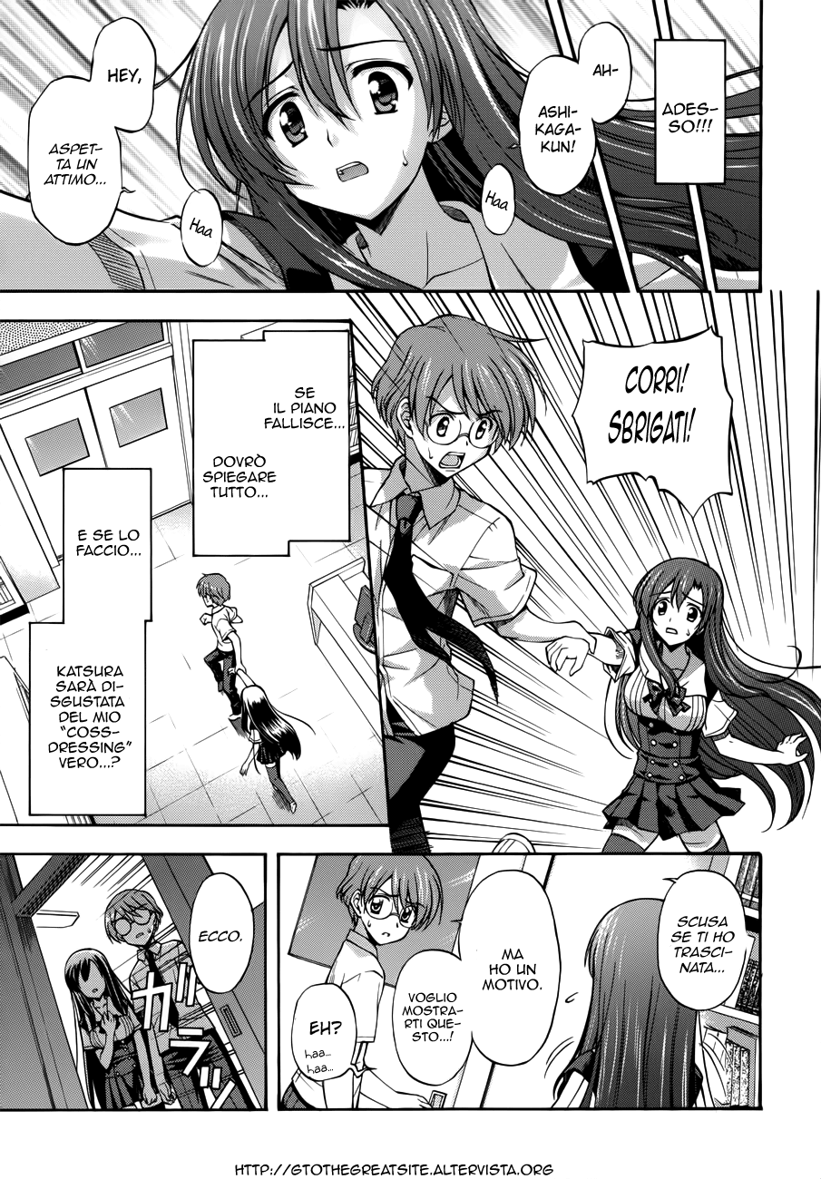 Read Cross Days Manga Online