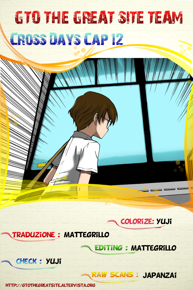 Read Cross Days Manga Online