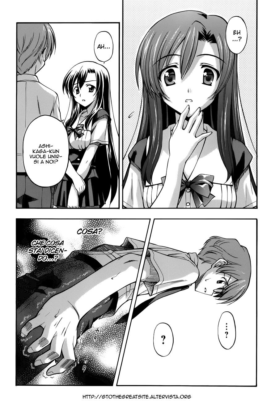 Read Cross Days Manga Online