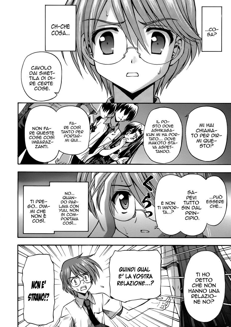 Read Cross Days Manga Online