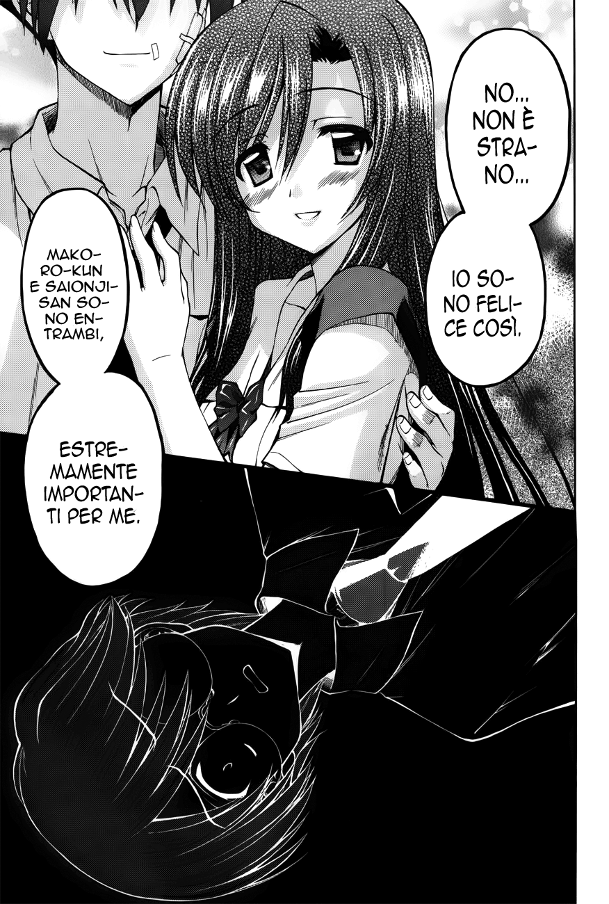 Read Cross Days Manga Online