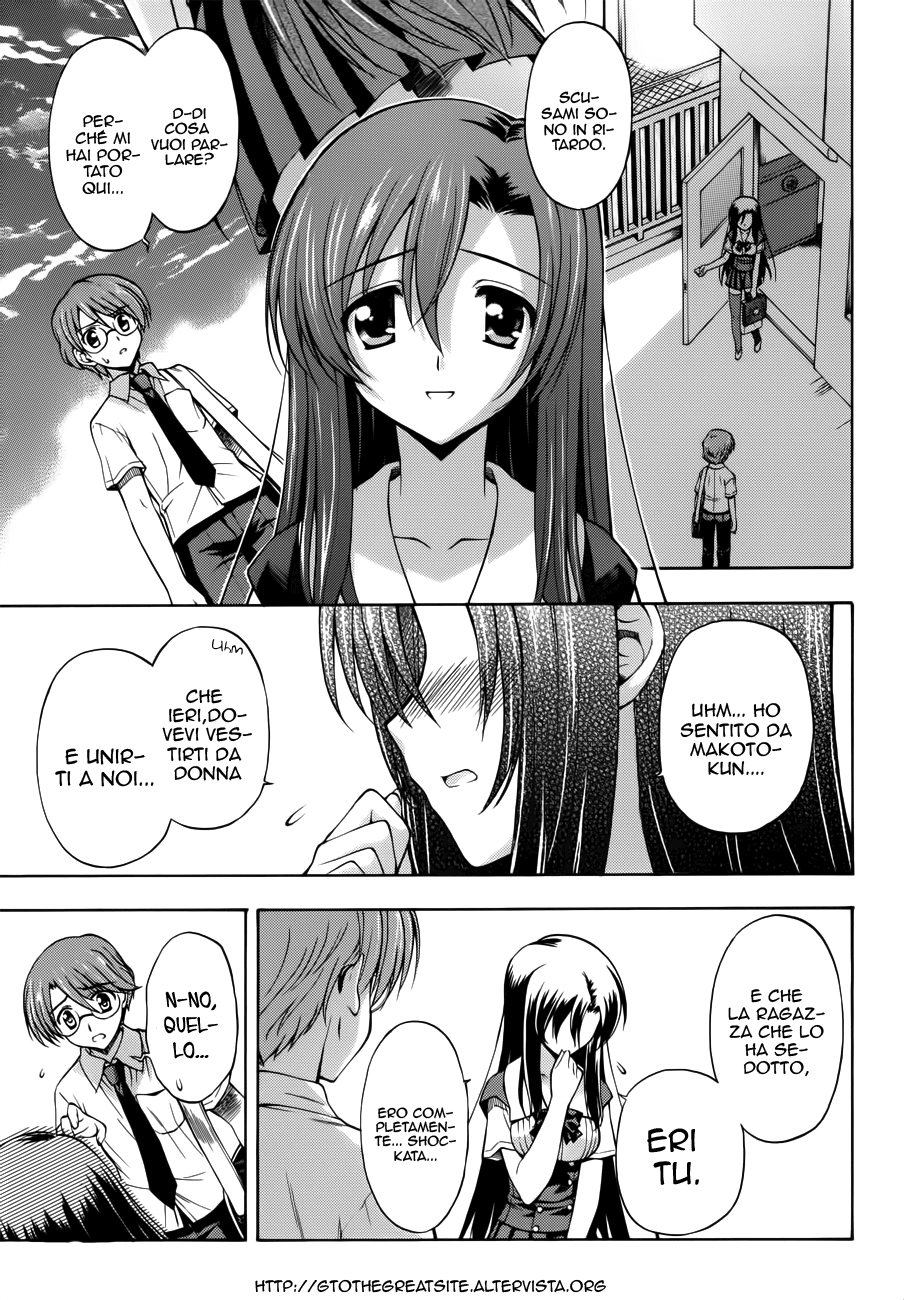 Read Cross Days Manga Online