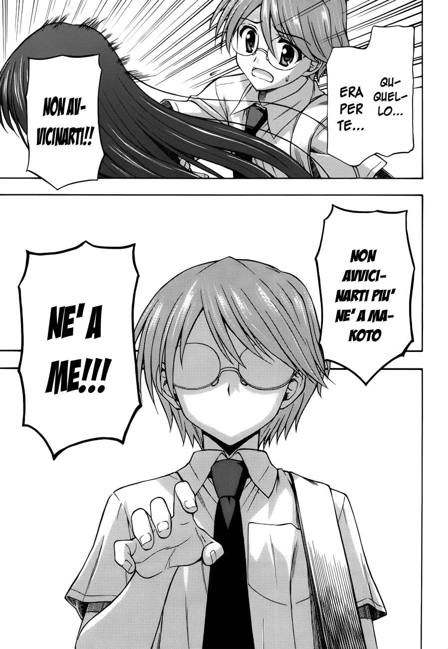 Read Cross Days Manga Online