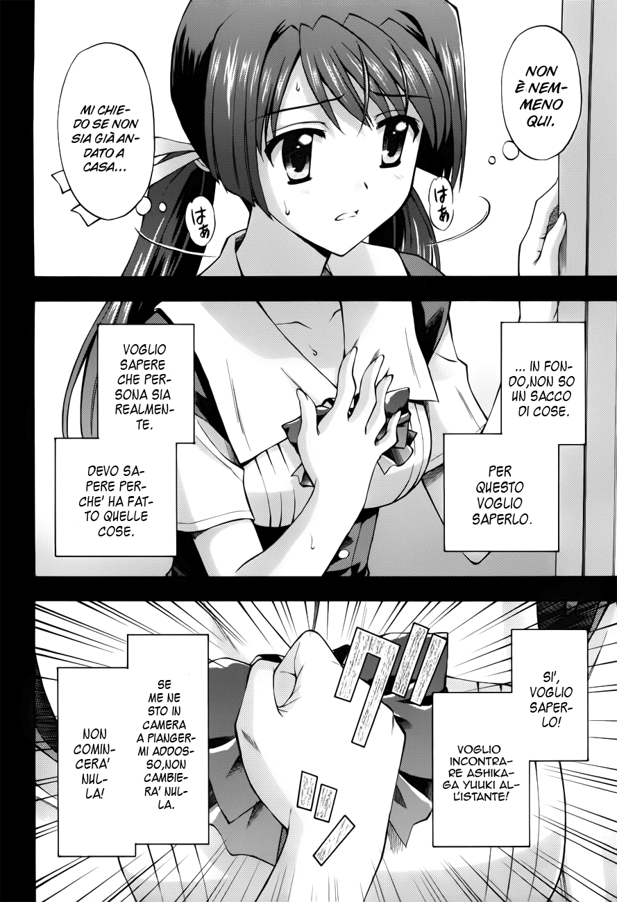 Read Cross Days Manga Online