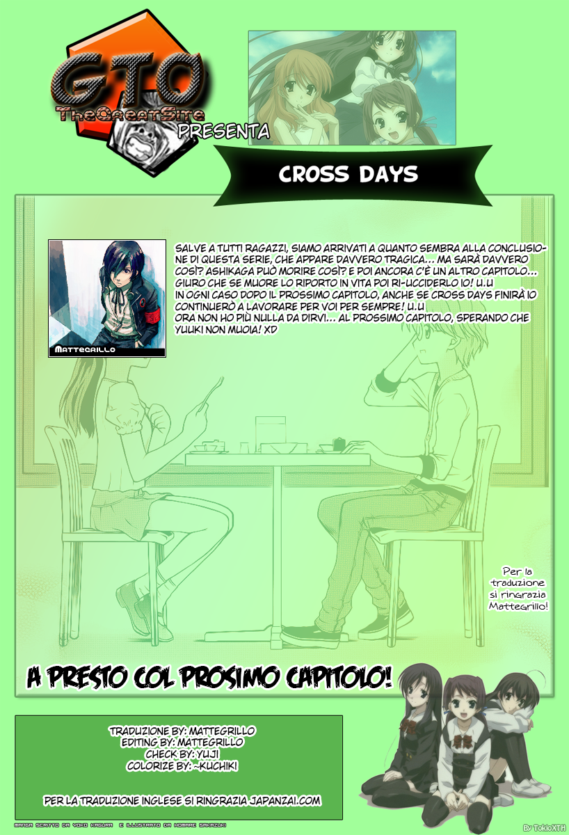 Read Cross Days Manga Online