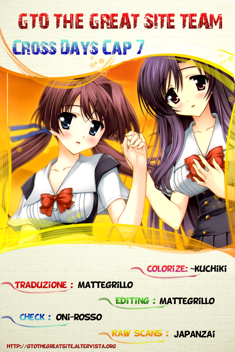 Read Cross Days Manga Online