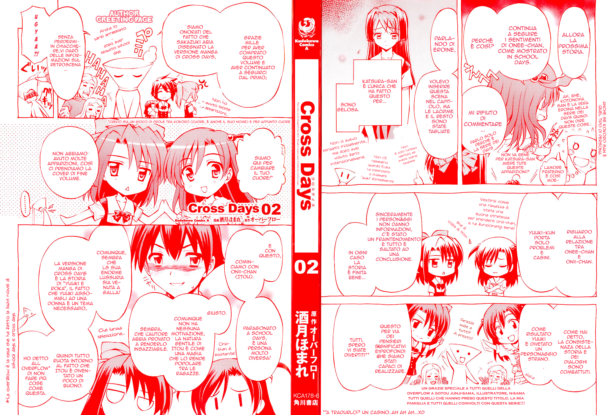 Read Cross Days Manga Online