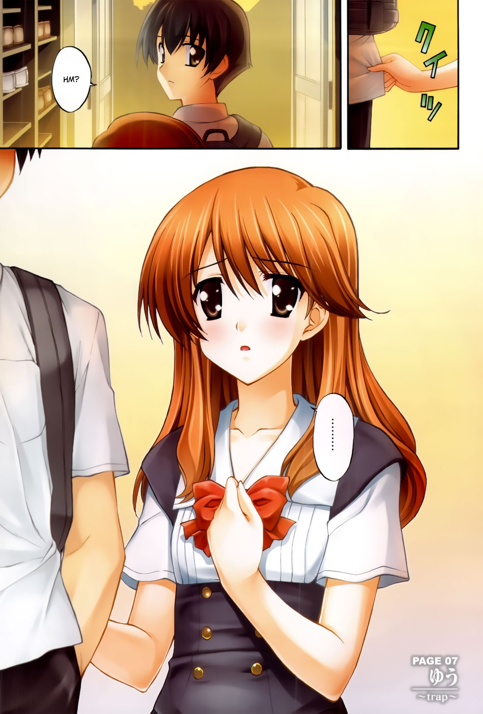 Read Cross Days Manga Online