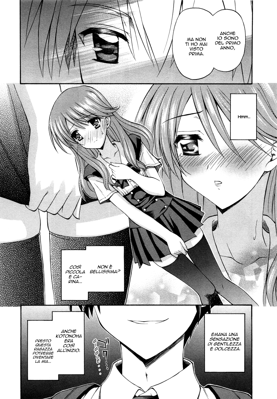 Read Cross Days Manga Online