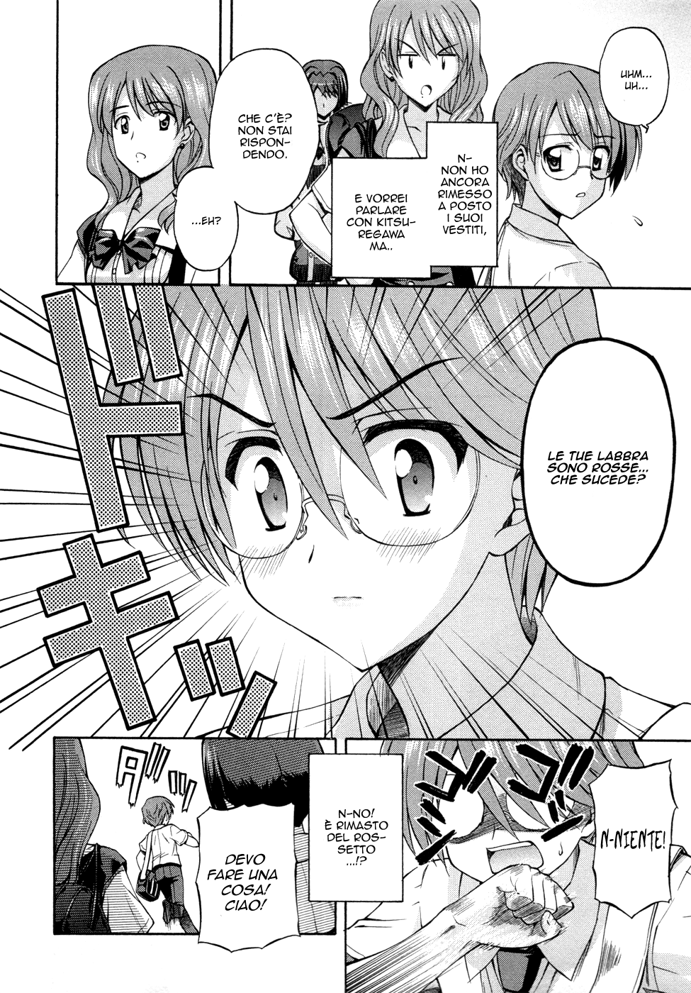 Read Cross Days Manga Online