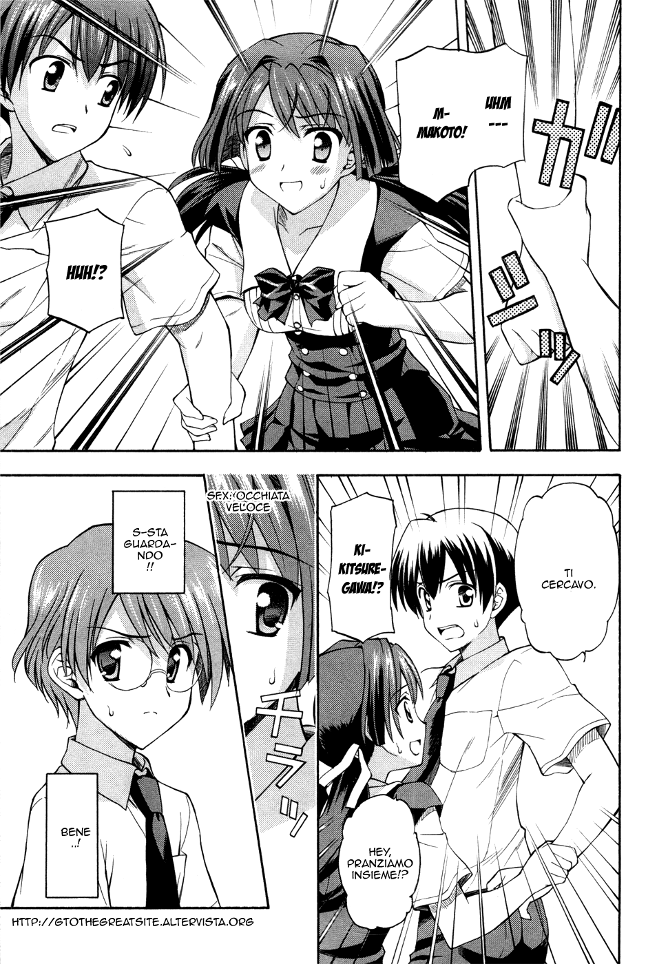 Read Cross Days Manga Online