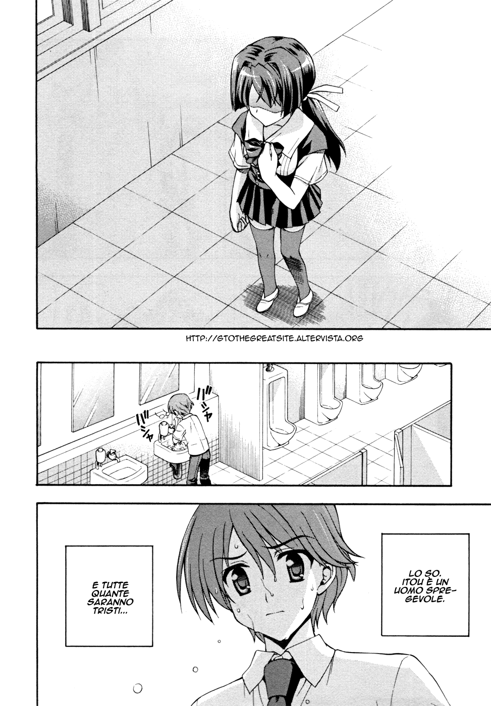 Read Cross Days Manga Online