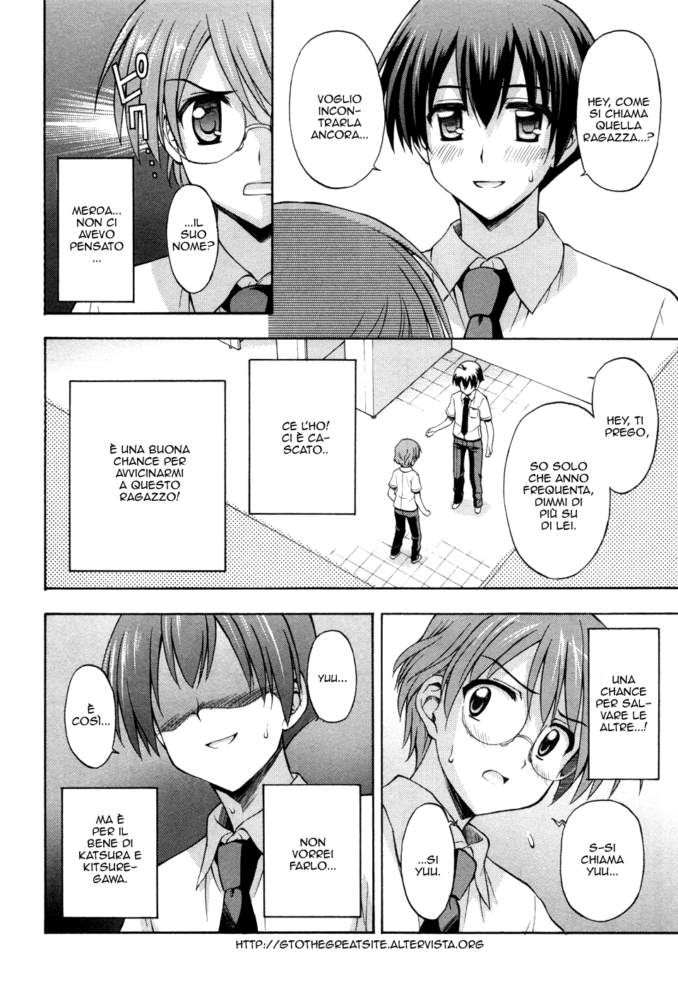 Read Cross Days Manga Online