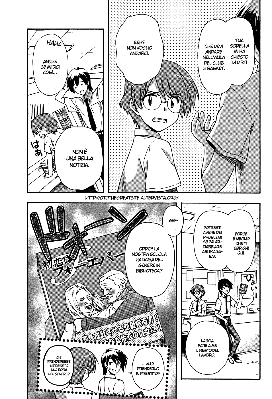 Read Cross Days Manga Online