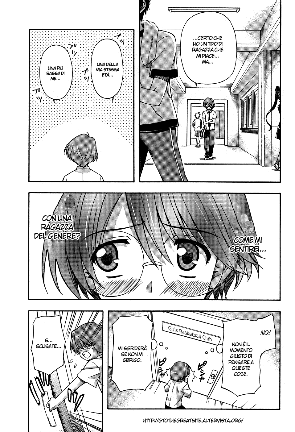 Read Cross Days Manga Online