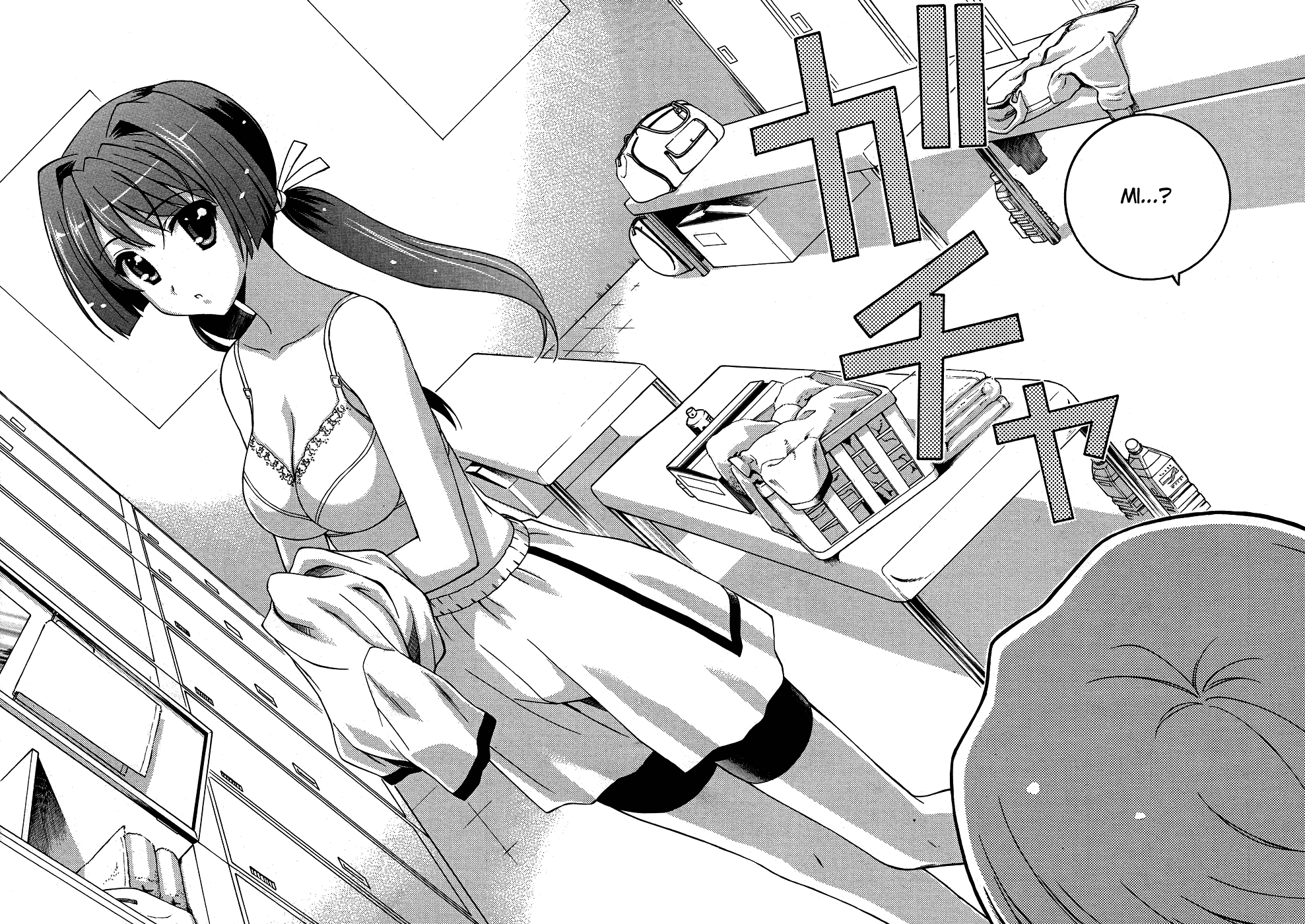 Read Cross Days Manga Online