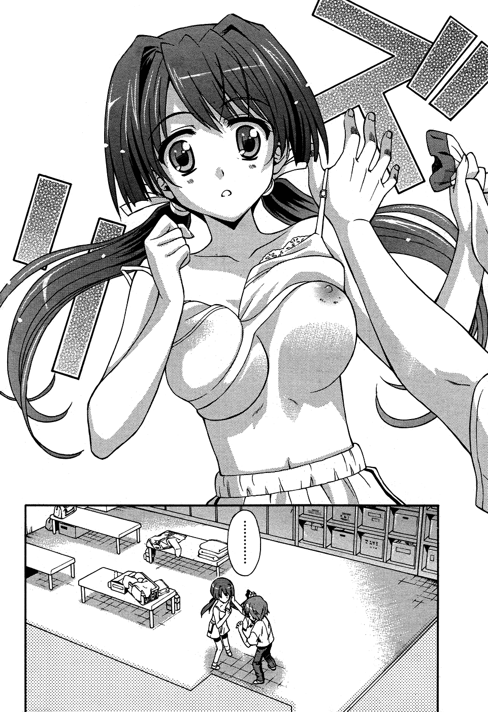 Read Cross Days Manga Online