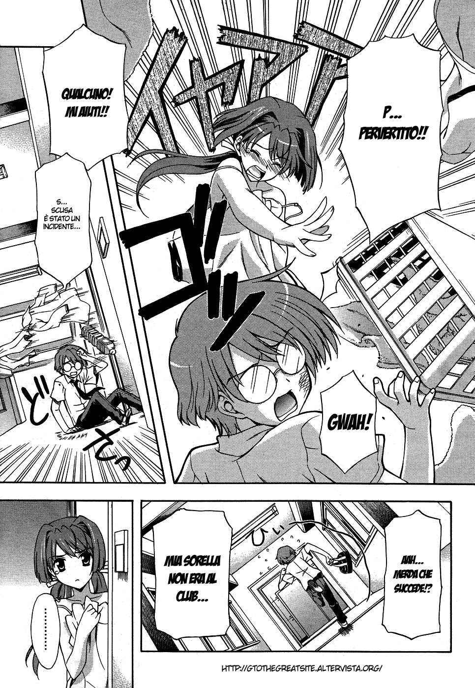 Read Cross Days Manga Online