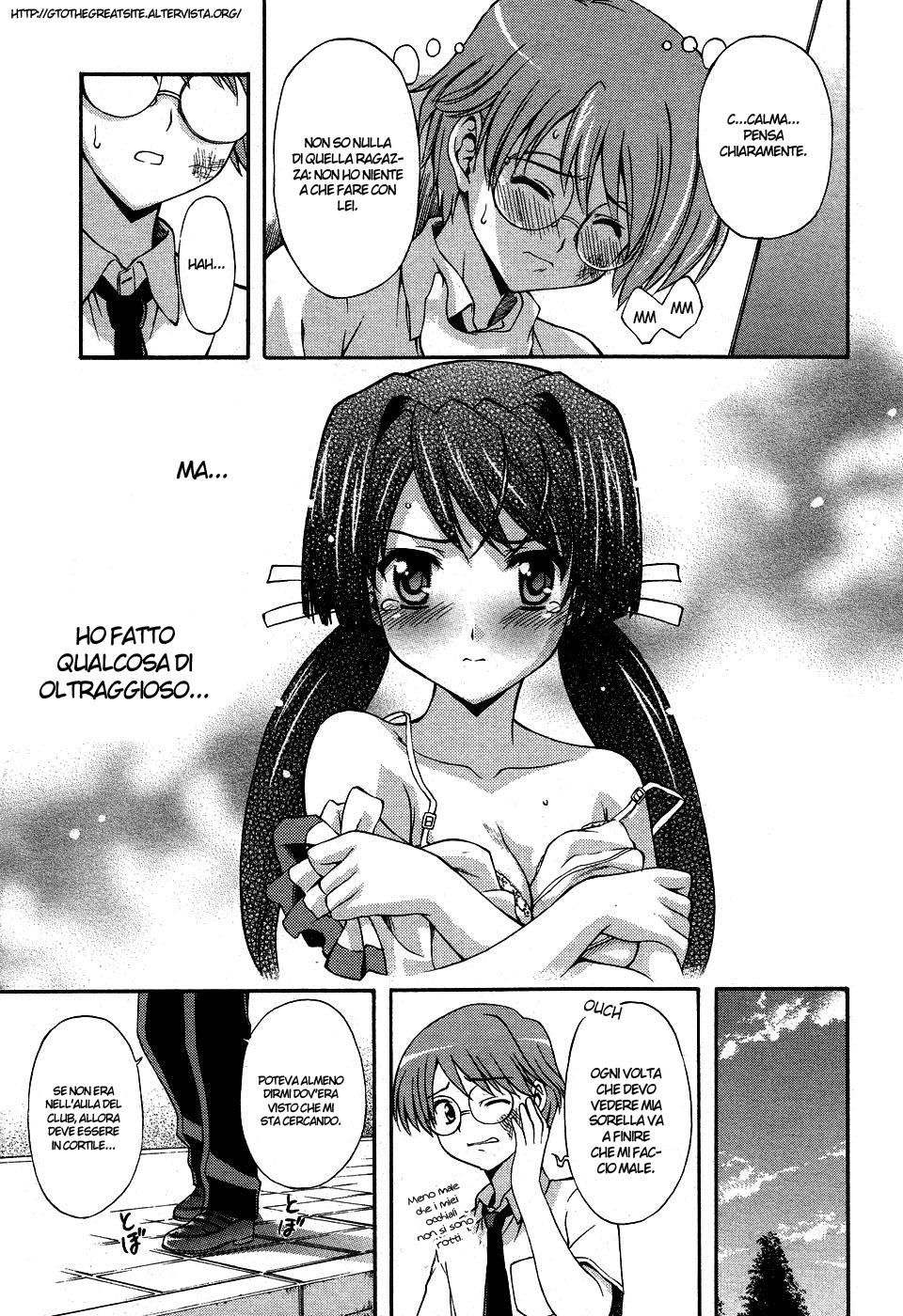 Read Cross Days Manga Online