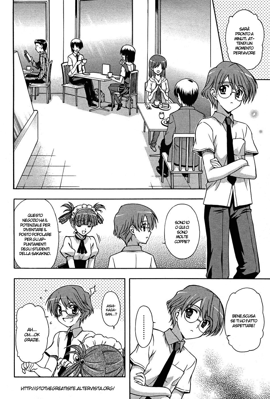 Read Cross Days Manga Online