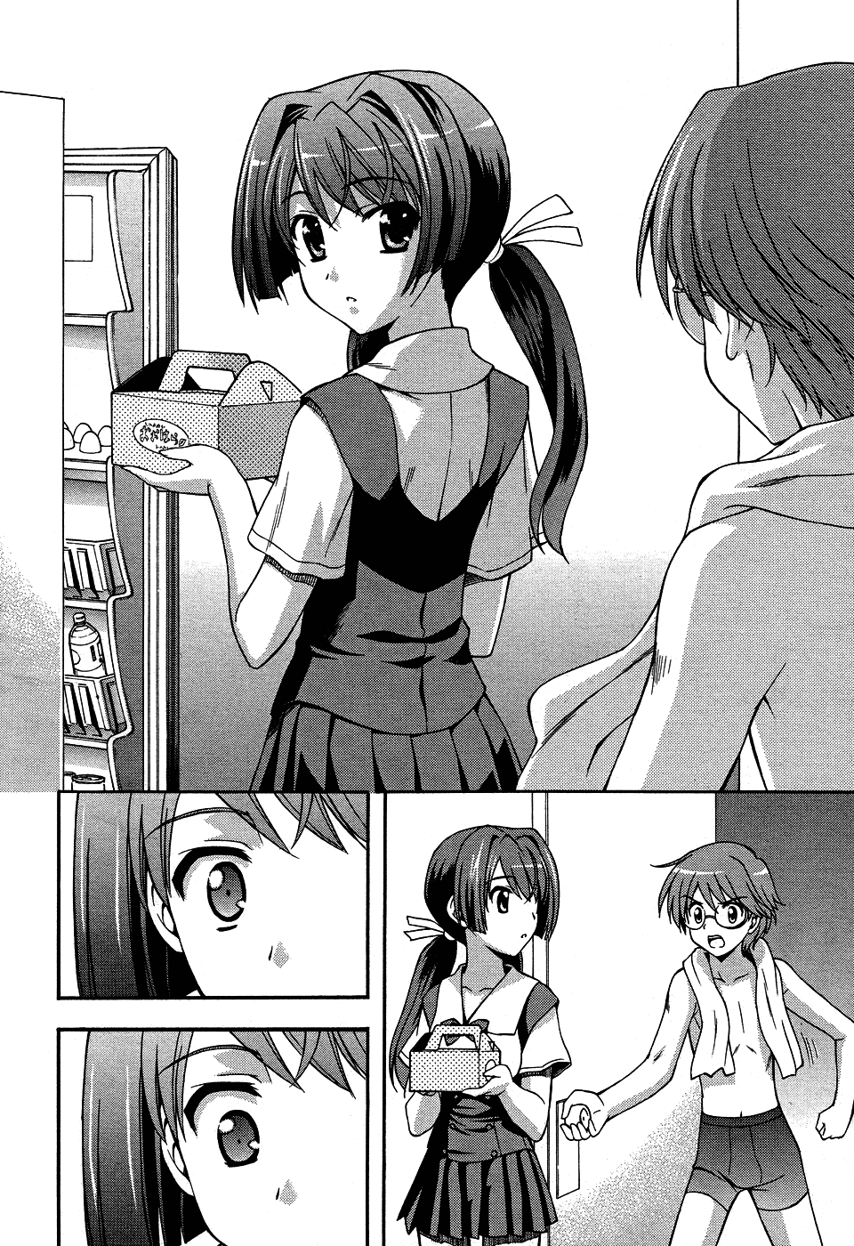 Read Cross Days Manga Online