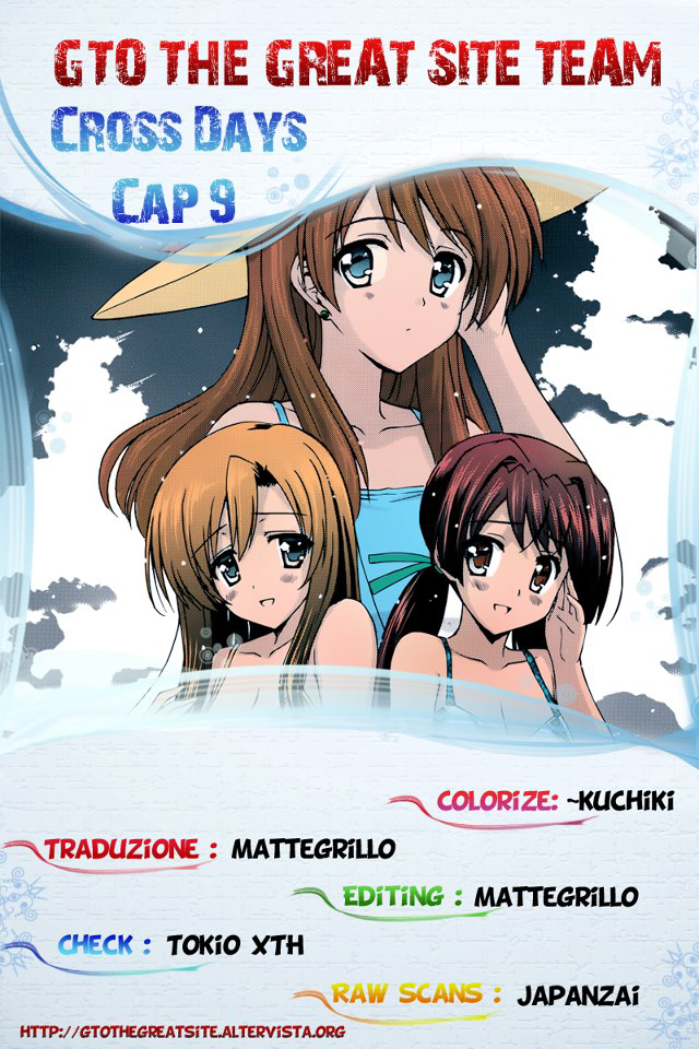 Read Cross Days Manga Online