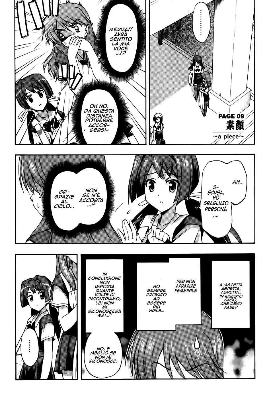 Read Cross Days Manga Online