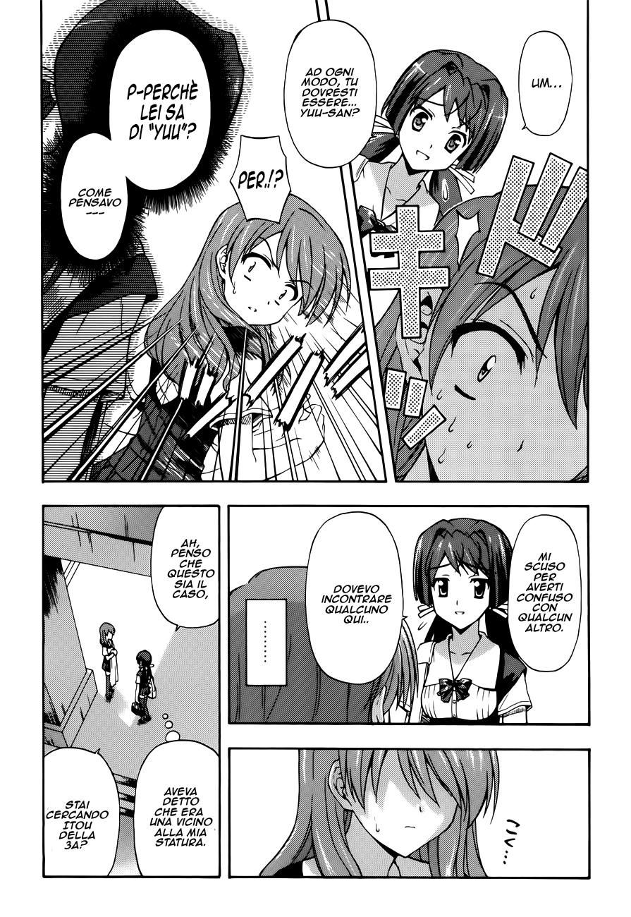 Read Cross Days Manga Online