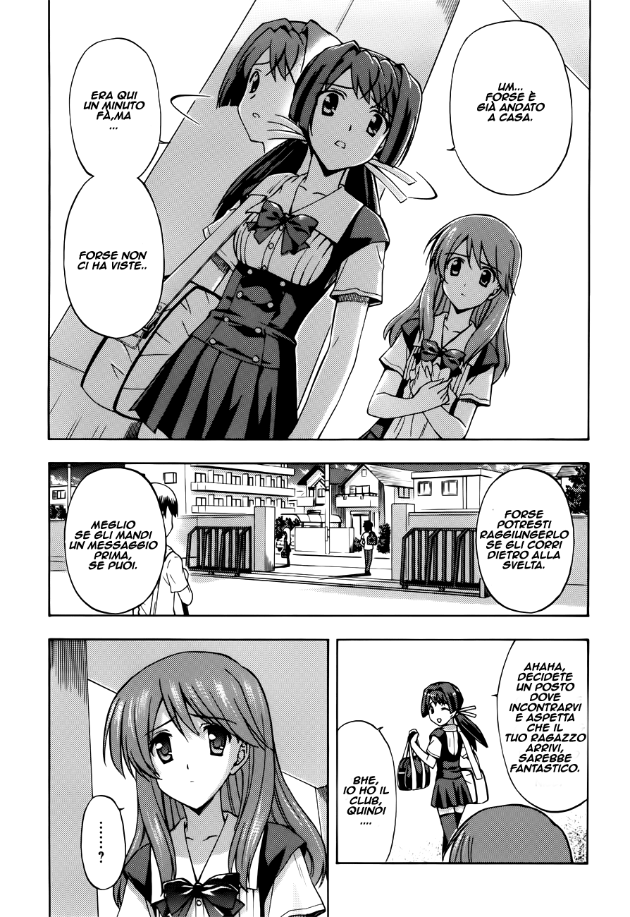 Read Cross Days Manga Online