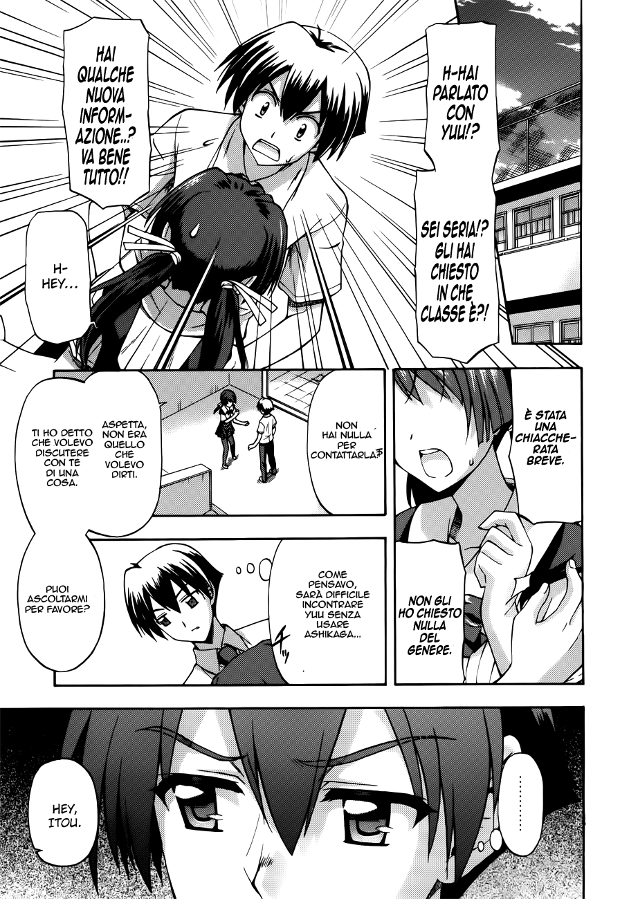 Read Cross Days Manga Online