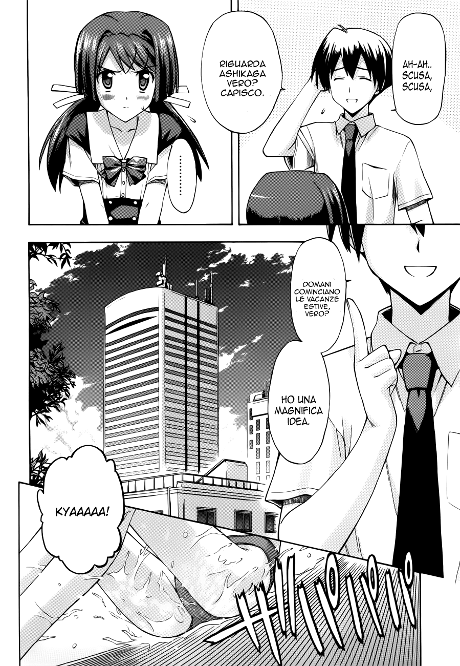 Read Cross Days Manga Online